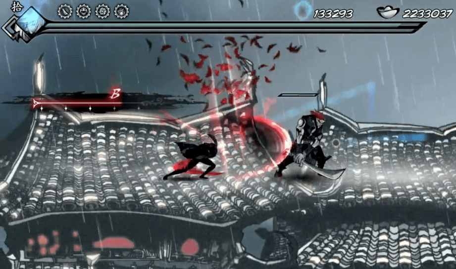 影之刃2告别怎么打