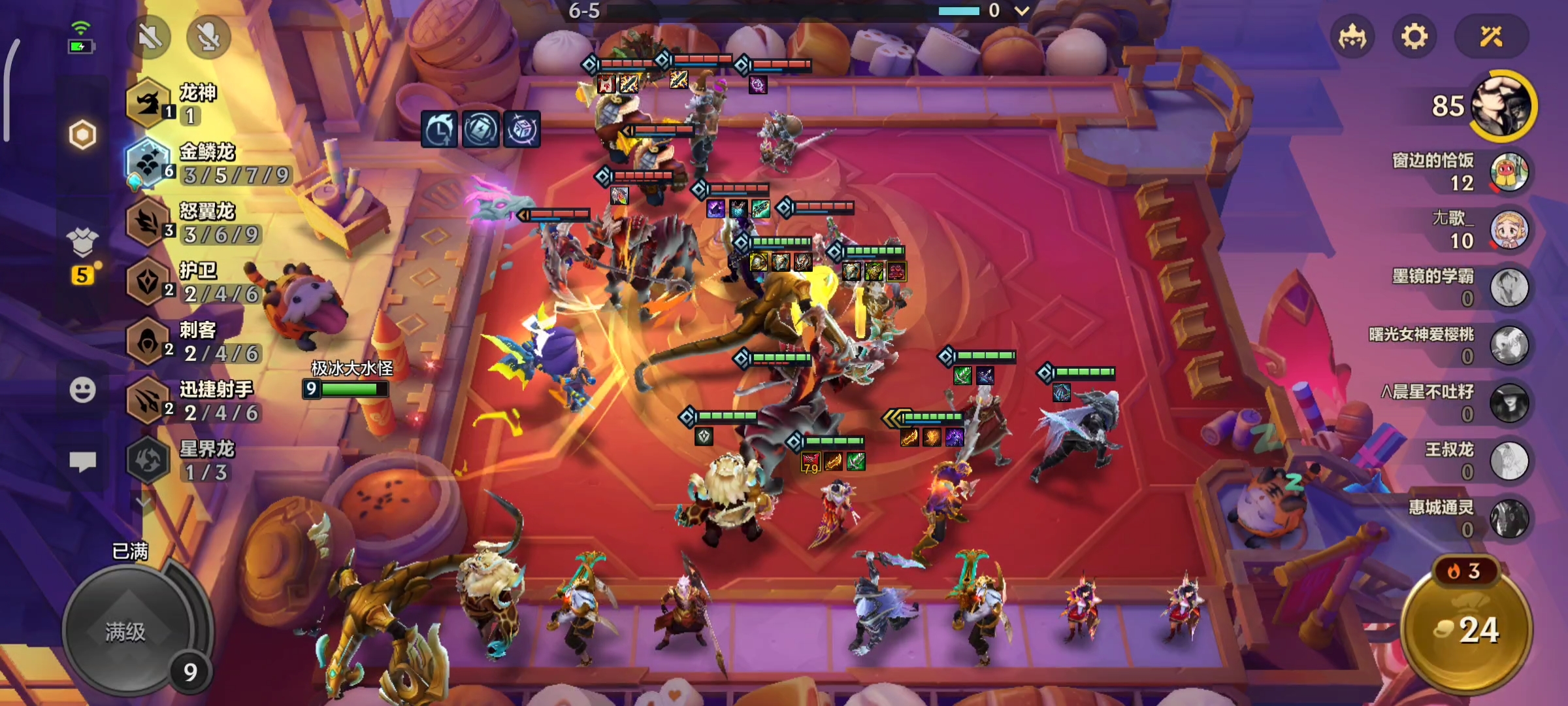 金铲铲之战快速3星英雄技巧怎么玩