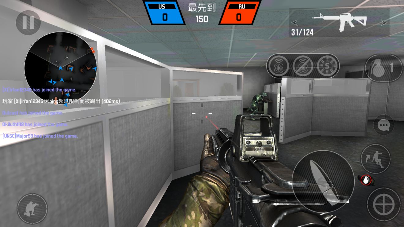 子弹力量用户名填什么好