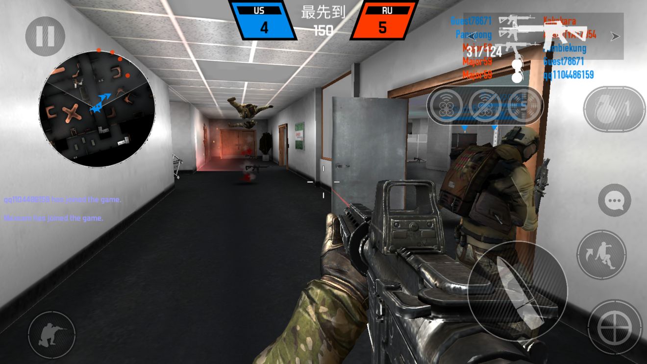 子弹力量用户名填什么好