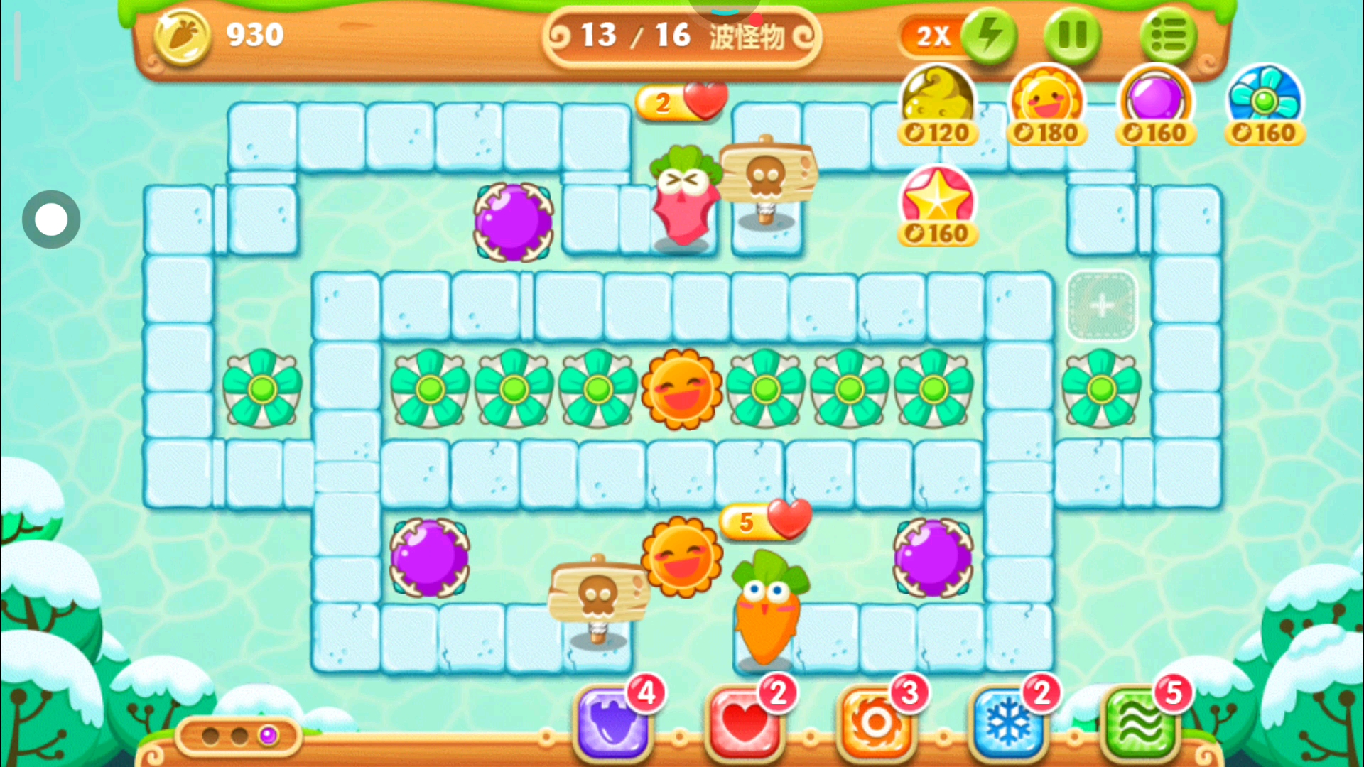 保卫萝卜2遇见阿秋6关怎么玩