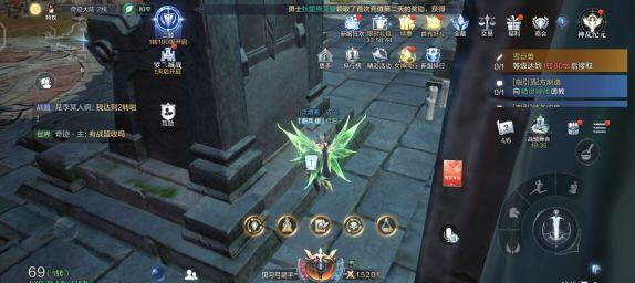 全民奇迹2知识点怎么得 全民奇迹2知识点怎么得