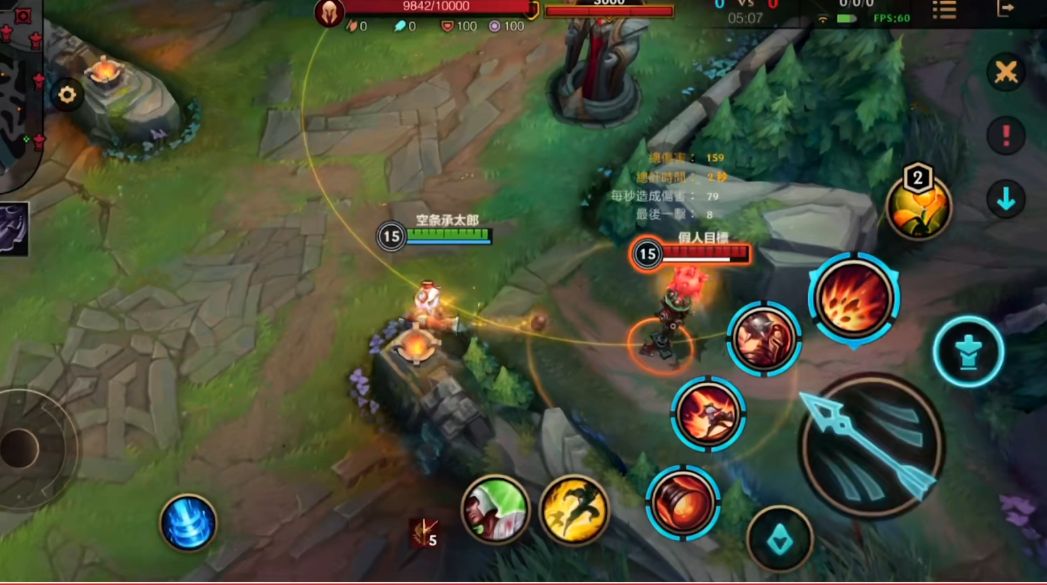 英雄联盟手游众星之子出装顺序推荐 英雄联盟手游众星之子出装顺序推荐