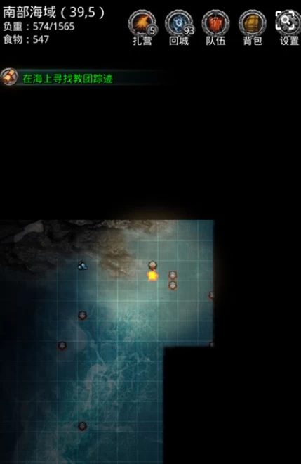 地下城堡2图19流程攻略 地下城堡2图19流程攻略