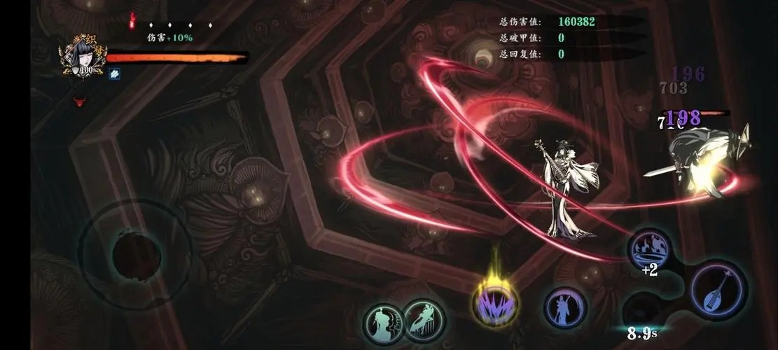 影之刃3副本在哪里 影之刃3副本在哪里