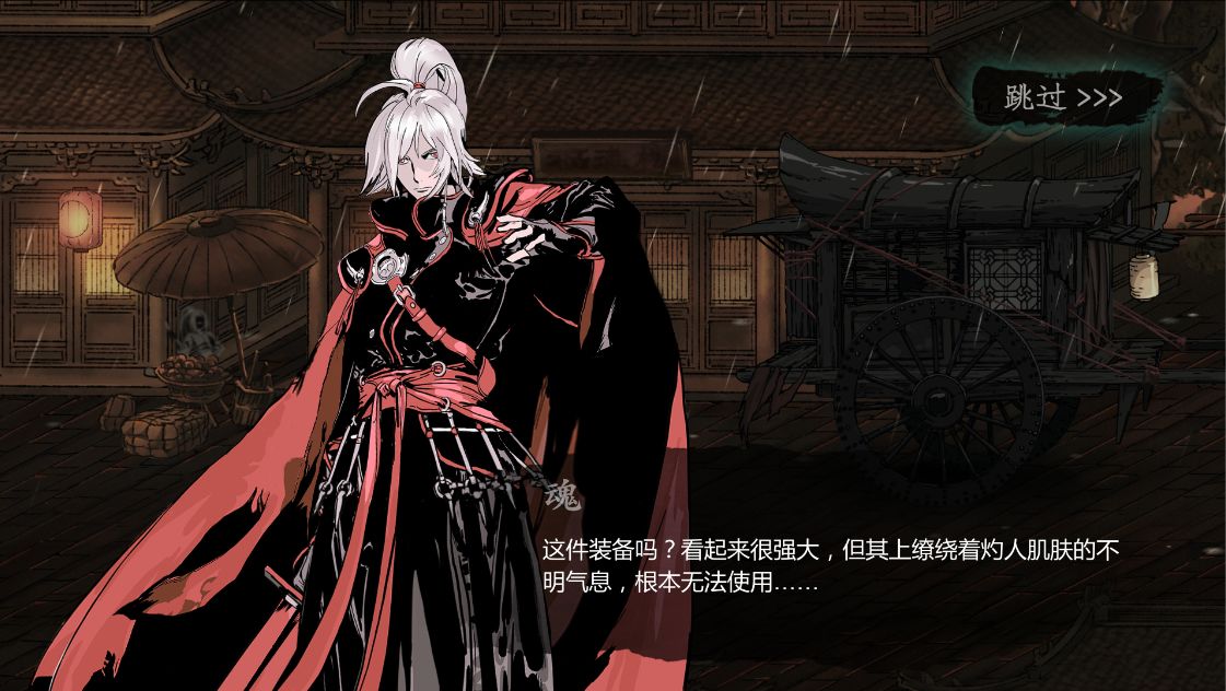 影之刃3副本在哪里 影之刃3副本在哪里