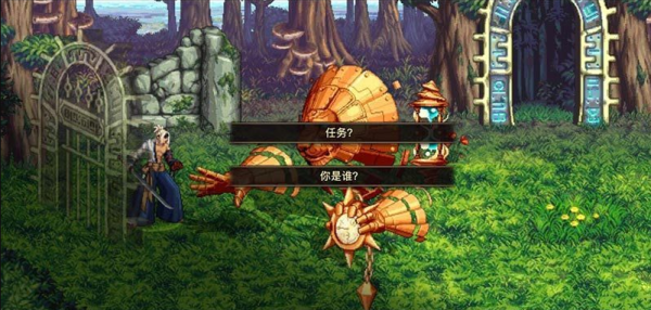 地下城与勇士循环地下城在哪