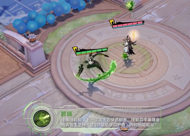 非人学园青龙强吗 非人学园青龙强吗