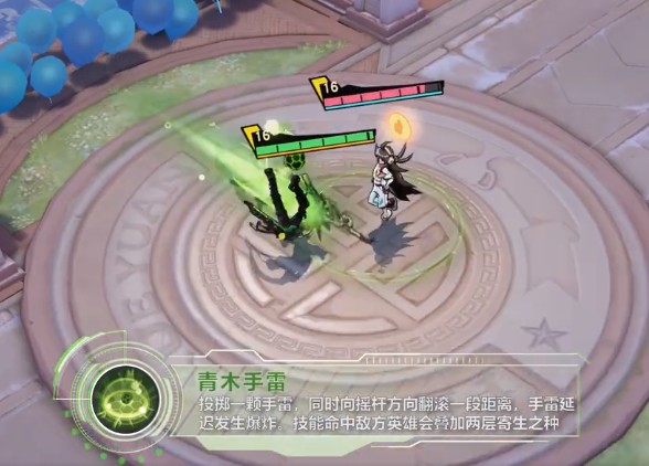 非人学园青龙强吗 非人学园青龙强吗