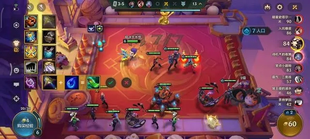 金铲铲之战恭喜发财怎么玩 金铲铲之战恭喜发财怎么玩