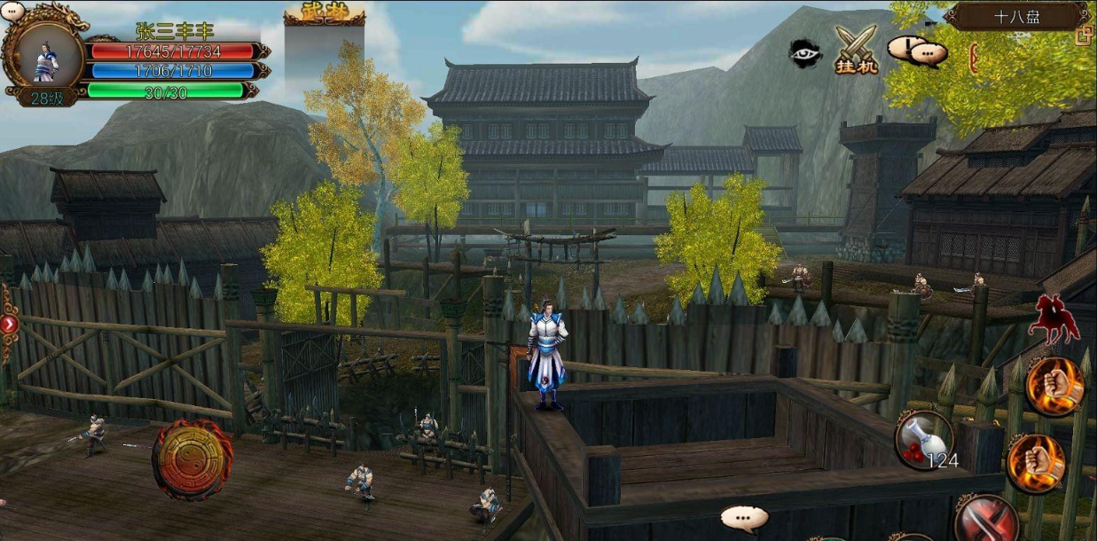 卧虎藏龙手游怎么获得黑鱼