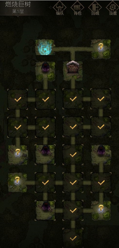 地下城堡3荒石郡攻略 地下城堡3荒石郡攻略