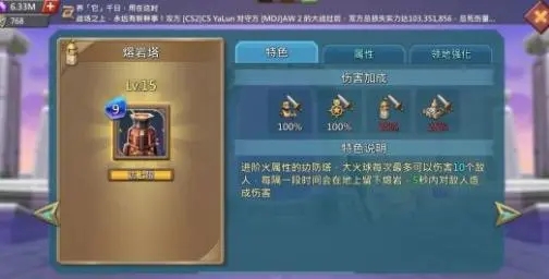 王国纪元714边境之门怎么玩 王国纪元714边境之门怎么玩