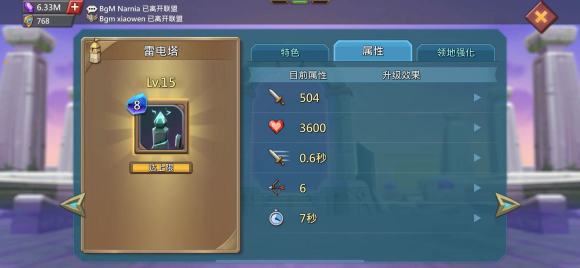 王国纪元714边境之门怎么玩 王国纪元714边境之门怎么玩