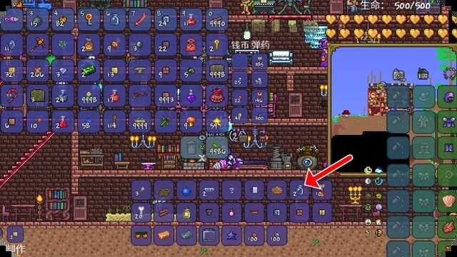 泰拉瑞亚照明药水怎么合成 泰拉瑞亚照明药水怎么合成