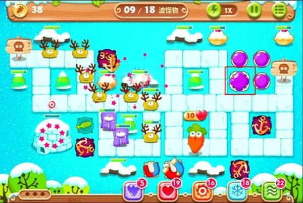 保卫萝卜2第69关怎么过