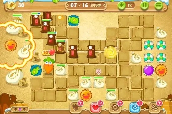 保卫萝卜2第69关怎么过 保卫萝卜2第69关怎么过