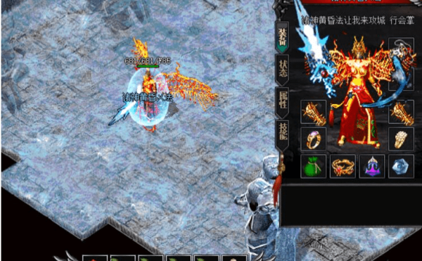 忘仙里面赤血丹哪里来的