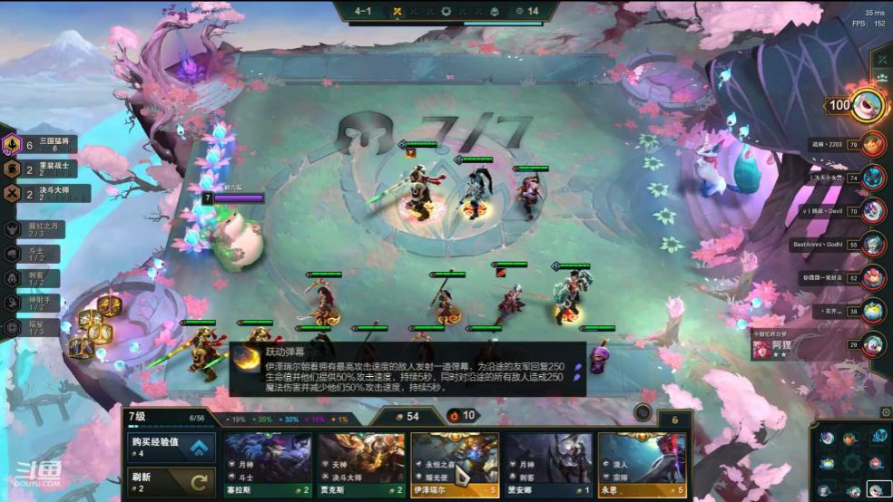 云顶之弈最新版本刺客阵容怎么玩