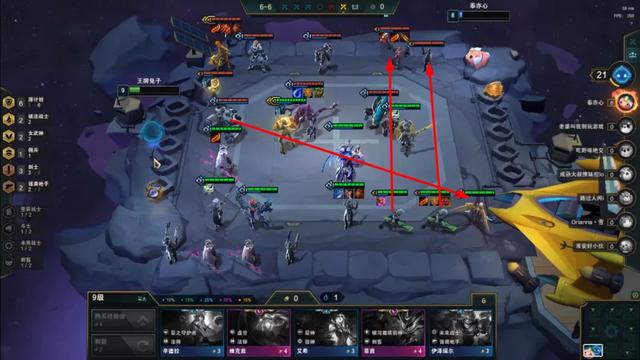 云顶之弈最新版本刺客阵容怎么玩