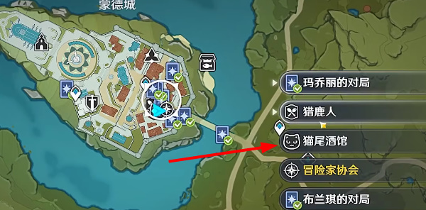 原神七圣召唤能联机吗 原神七圣召唤能联机吗