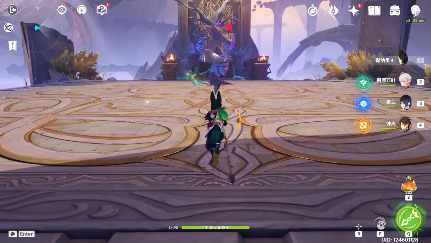 原神提纳里绽放流怎么配队 原神提纳里绽放流怎么配队