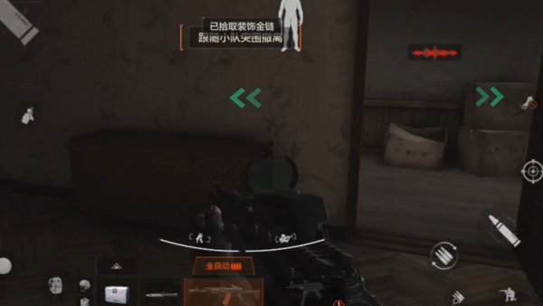 暗区突围怎么获得黑色面罩