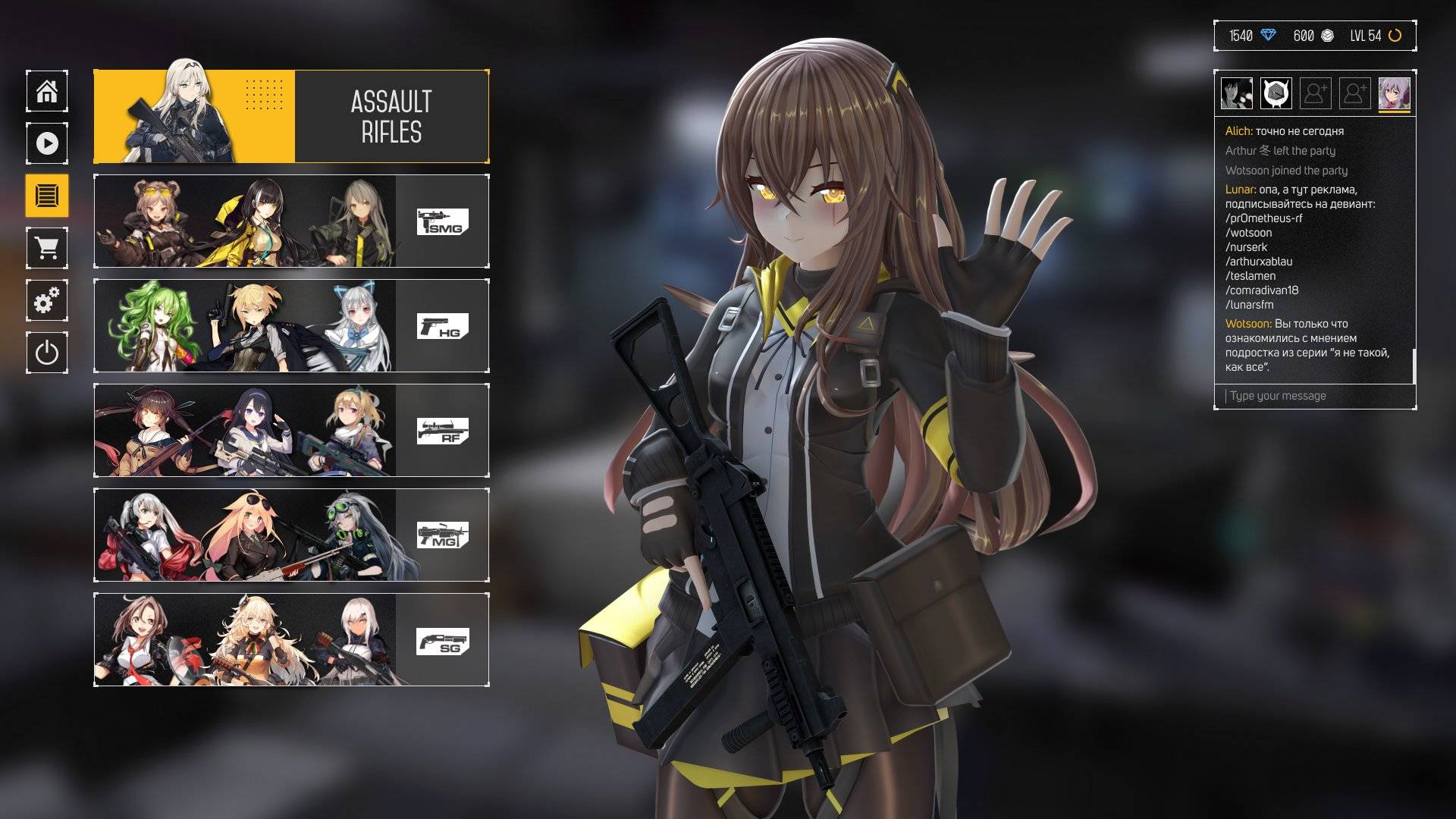 少女前线m14怎么打捞