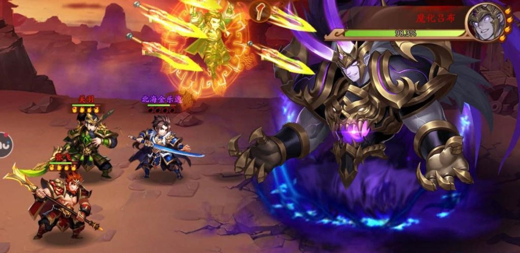 少年三国志白龙枪刃怎么获取