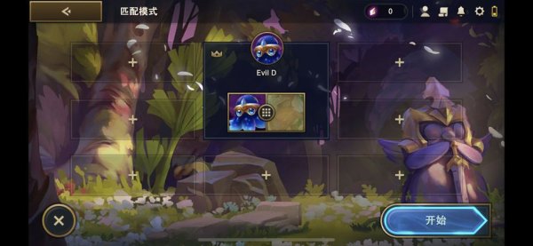 金铲铲之战吉祥物悠米怎么玩