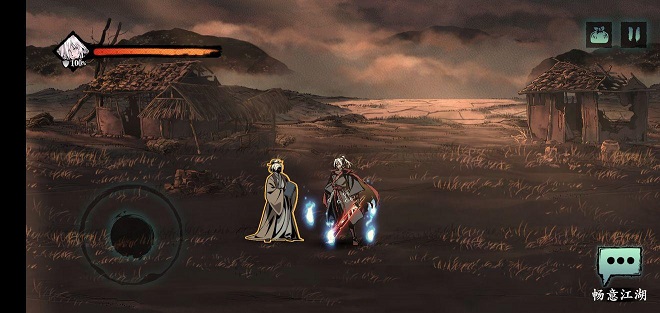 影之刃3阴阳童子在哪