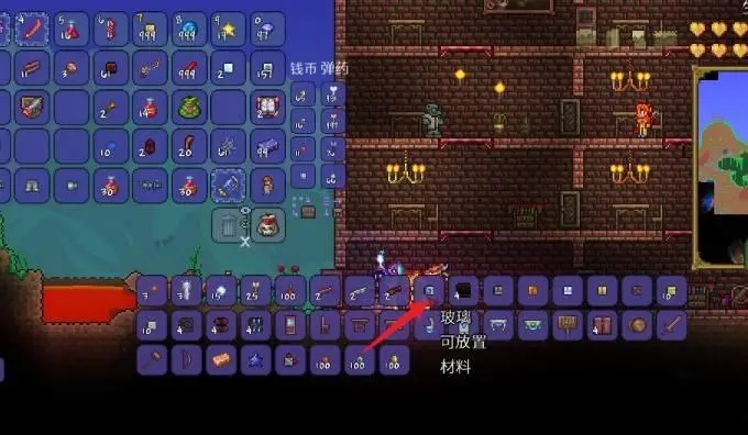 泰拉瑞亚怎么合成丝绸