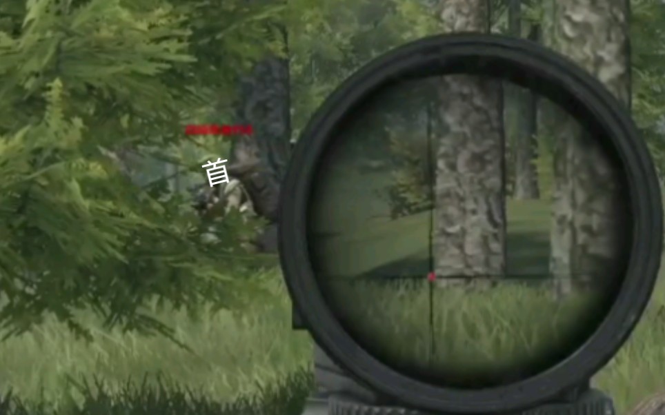 暗区突围山谷跑狙打法教学