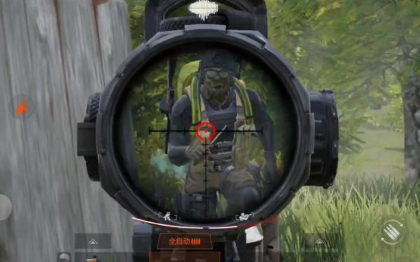 暗区突围山谷跑狙打法教学