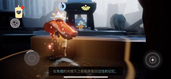 光遇录像后在哪里找 光遇录像后在哪里找