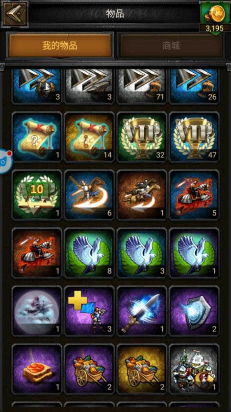 列王的纷争战车部队新天赋分析 列王的纷争战车部队新天赋分析