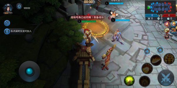 乱斗西游胡狗是什么