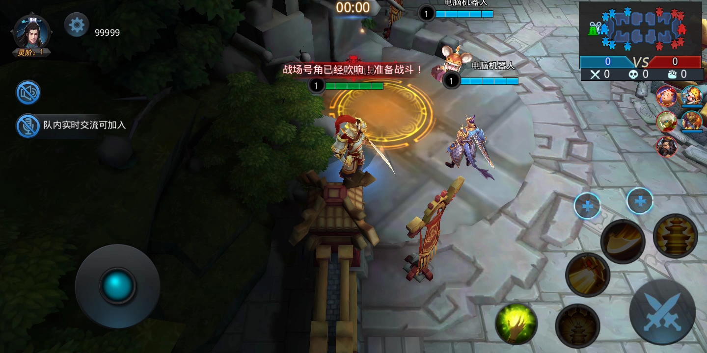 乱斗西游胡狗是什么 乱斗西游胡狗是什么