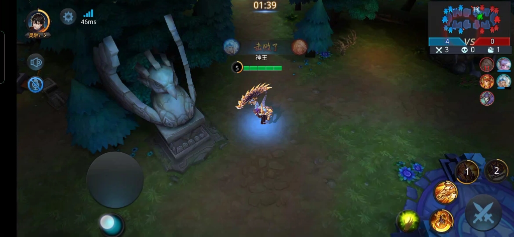 乱斗西游胡狗是什么 乱斗西游胡狗是什么