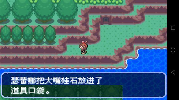 口袋妖怪金版详细图文攻略分享 口袋妖怪金版详细图文攻略分享