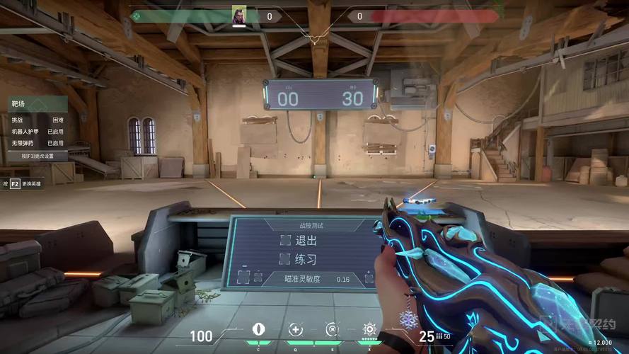 开炮打靶游戏下载_开炮打靶官网下载_安卓苹果app