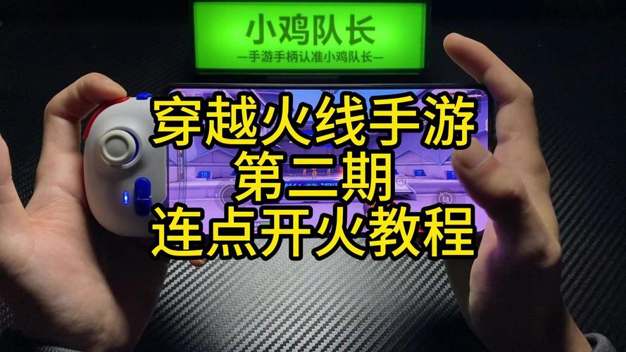 开火手游下载_开火官网下载_手机安卓苹果app