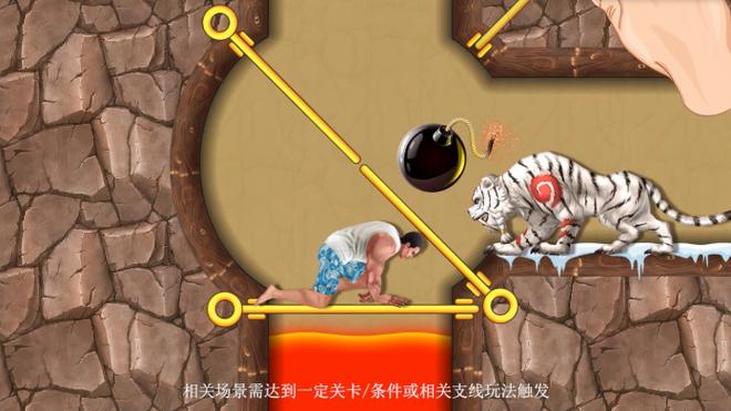 开火我贼牛游戏下载_开火我贼牛官网下载_安卓苹果手机app