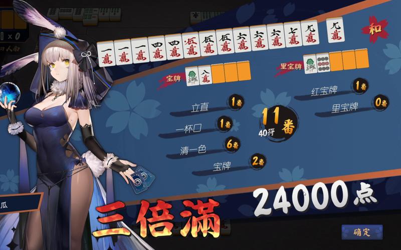 开枪打雀手游下载_开枪打雀官网下载_手机安卓苹果app