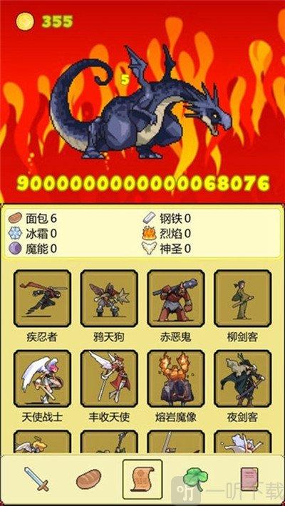 开枪打猴游戏下载_开枪打猴官网下载_手机安卓苹果app