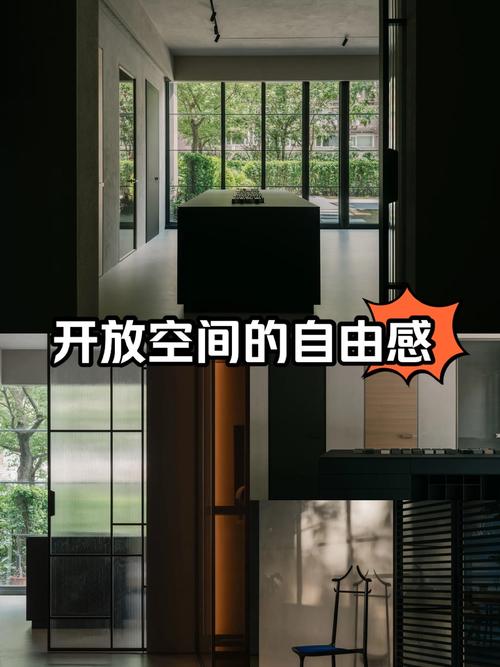 开放空间无敌版手游下载_开放空间无敌版官网下载_手机安卓苹果app