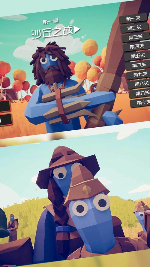 开放空间无敌版手游下载_开放空间无敌版官网下载_手机安卓苹果app