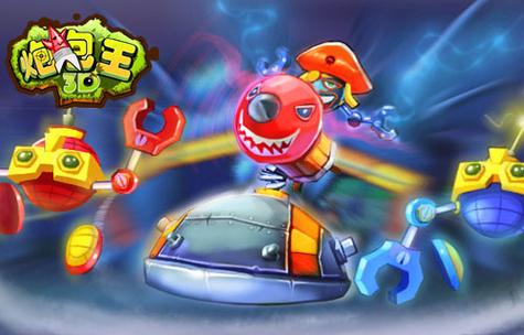 开心火炮手游下载_开心火炮官网下载_手机安卓苹果app