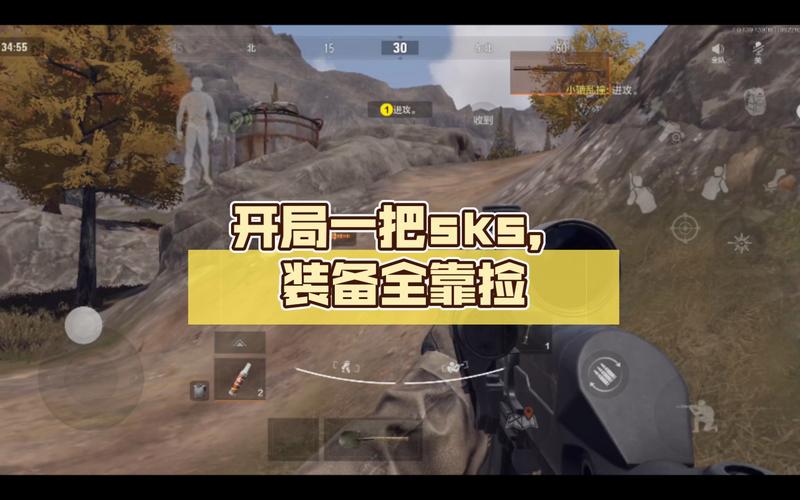 开局捡枪大冒险手游下载_开局捡枪大冒险官网下载_手机安卓苹果app