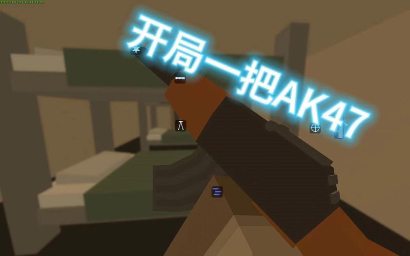 开局捡枪大冒险手游下载_开局捡枪大冒险官网下载_手机安卓苹果app